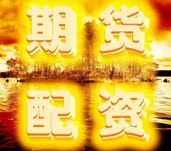 金斧子配资:配资股票的合法平台有什么-基辅遭无人机袭击！乌美通话 泽连斯基：富有成效！